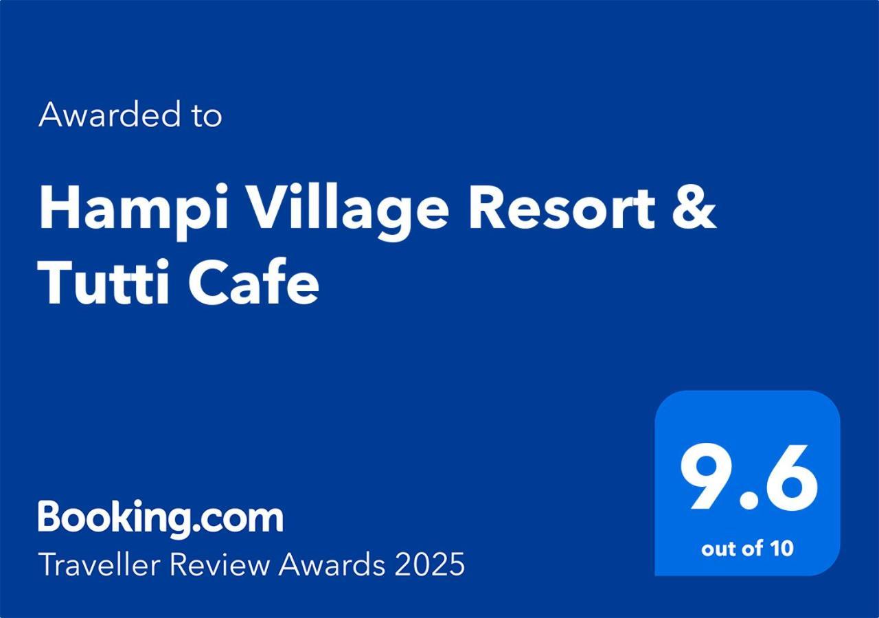 Hampi Village Resort & Tutti Cafe Exterior foto